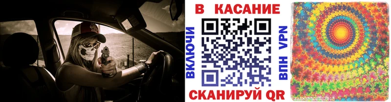 Купить наркотик Закаменск БУТИРАТ  Мефедрон  КОКАИН  Alpha PVP  Гашиш  Марихуана 