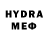 MDMA VHQ Linshag