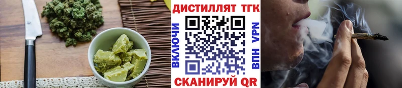 Cannafood марихуана  Закаменск 