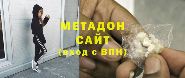 Альфа ПВП Елабуга