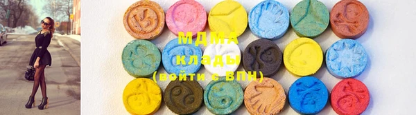 шишки Елизово