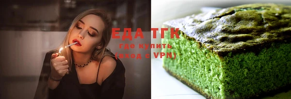 дурь Гатчина
