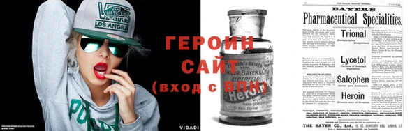 Альфа ПВП Елабуга