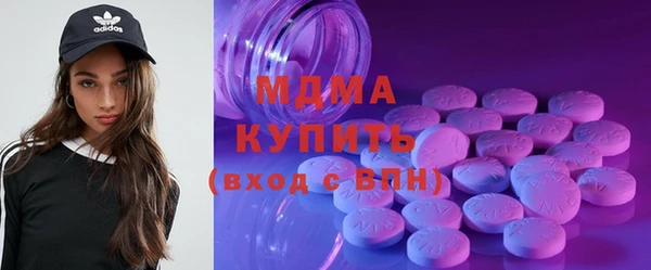 шишки Елизово