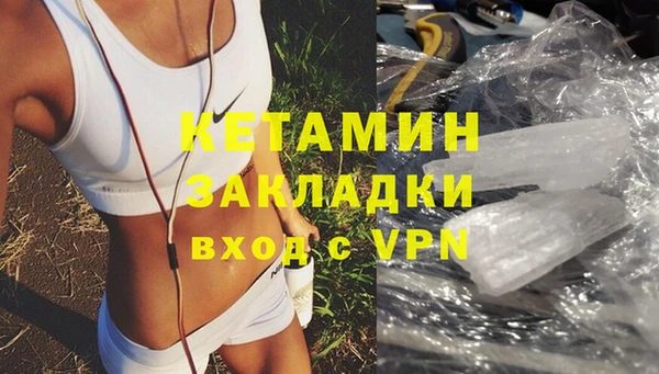 Альфа ПВП Елабуга
