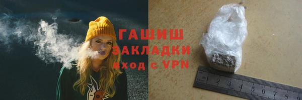 Альфа ПВП Елабуга