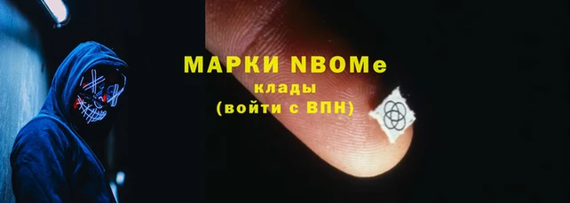 дурь Гатчина