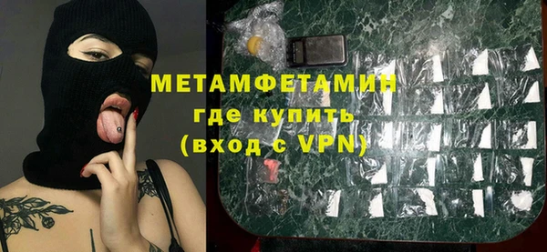 Альфа ПВП Елабуга
