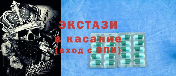 Альфа ПВП Елабуга