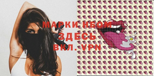 дурь Гатчина