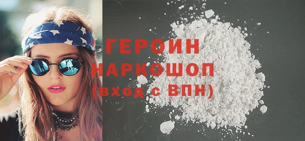 шишки Елизово