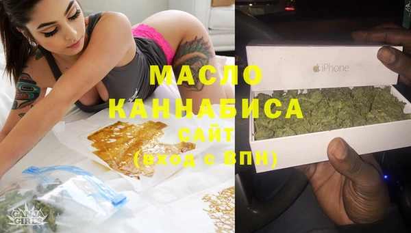Альфа ПВП Елабуга