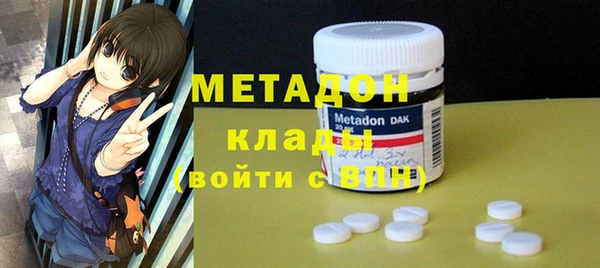 дурь Гатчина