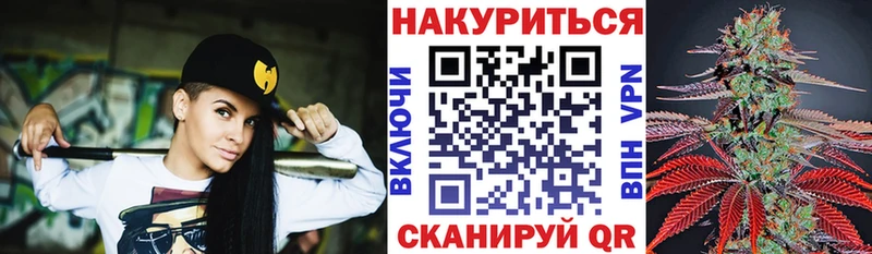 Конопля Amnesia  как найти наркотики  Закаменск 